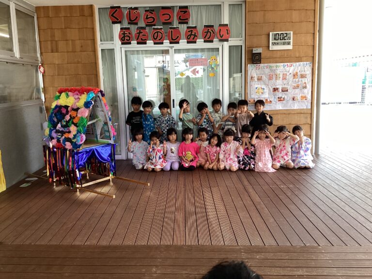 そらチーム(4歳児)🐳くじらっ子お楽しみ会🐳