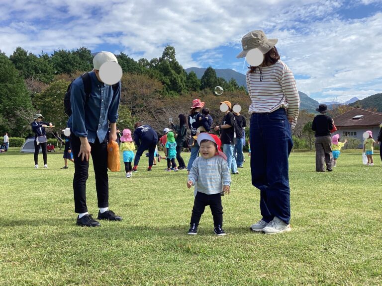 親子遠足で秋を満喫🍂🍁