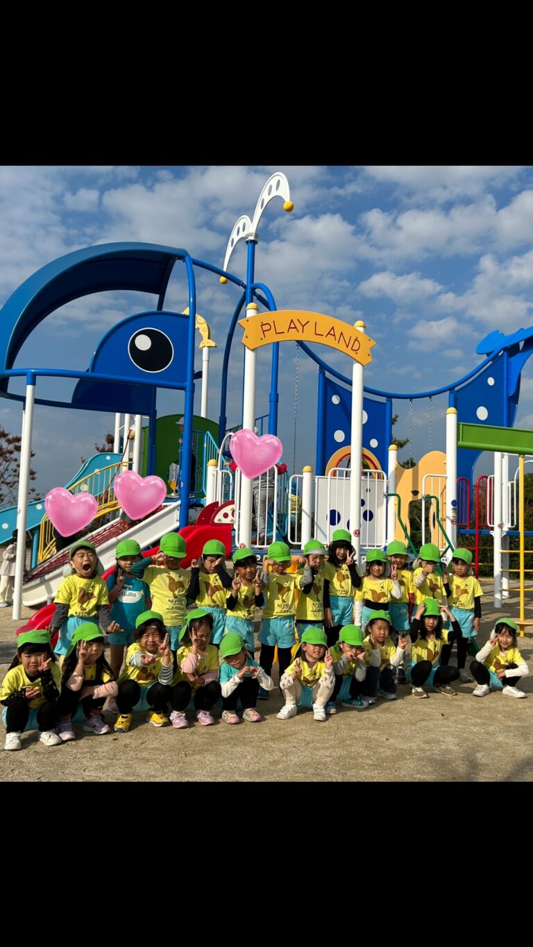 くじら公園に行ってきました🐳そらチーム(4歳児)