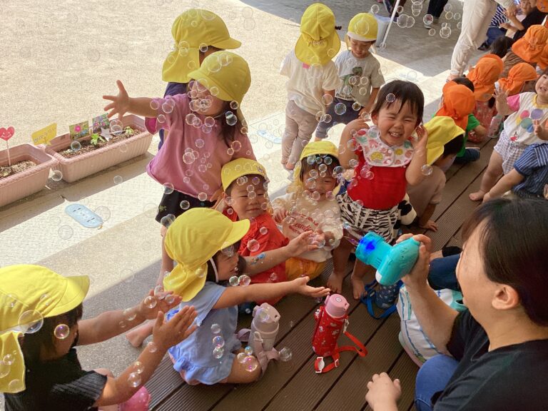 6月　シャボン玉遊び🫧（0〜５歳児）